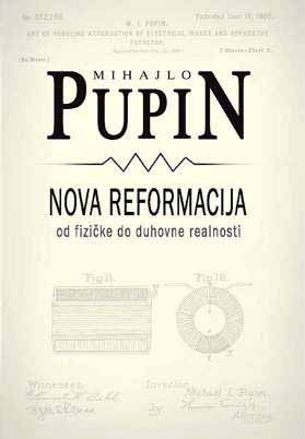 NOVA REFORMACIJA: Od fizičke do duhovne realnosti Život duše posle smrti 