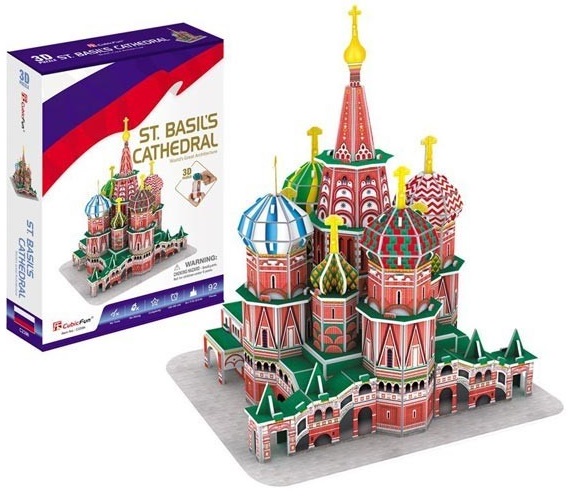 3D slagalica HRAM VASILIJA BLAŽENOG 