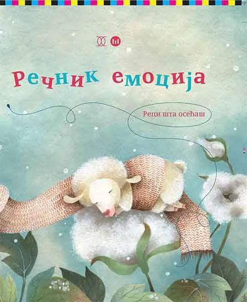 REČNIK EMOCIJA 