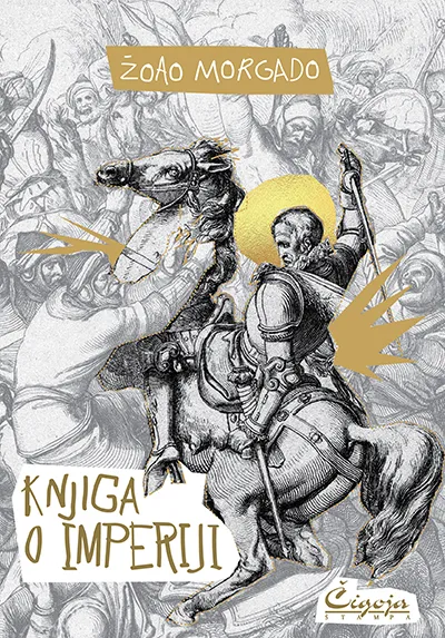 KNJIGA O IMPERIJI 