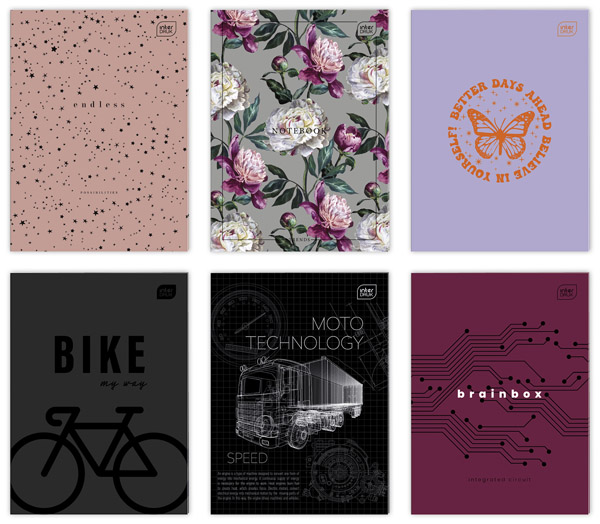 Sveska A4 na linije / ŠEST MOTIVA 