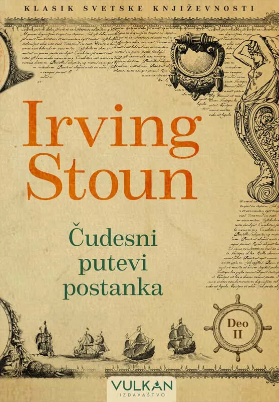 ČUDESNI PUTEVI POSTANKA II deo 
