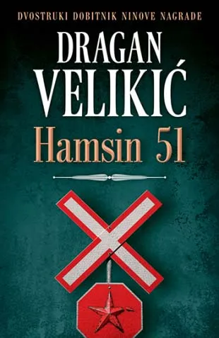 HAMSIN 51 