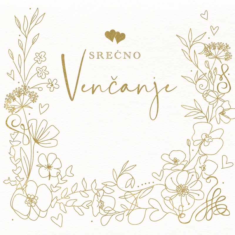 Čestitka SREĆNO VENČANJE 