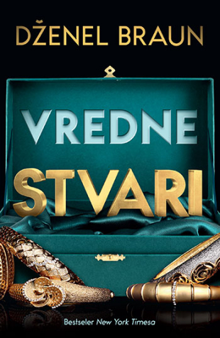 VREDNE STVARI 
