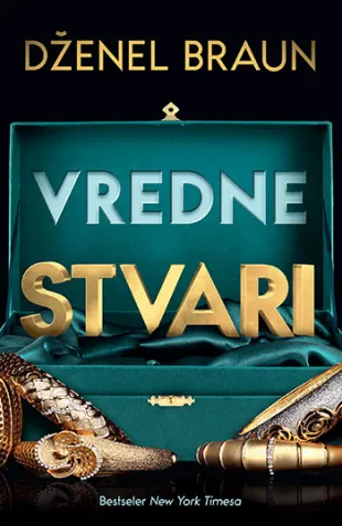 VREDNE STVARI 