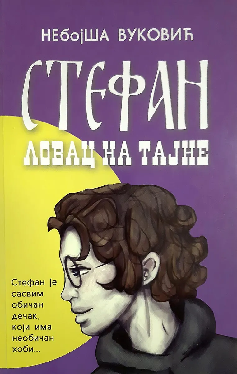 STEFAN Lovac na tajne 