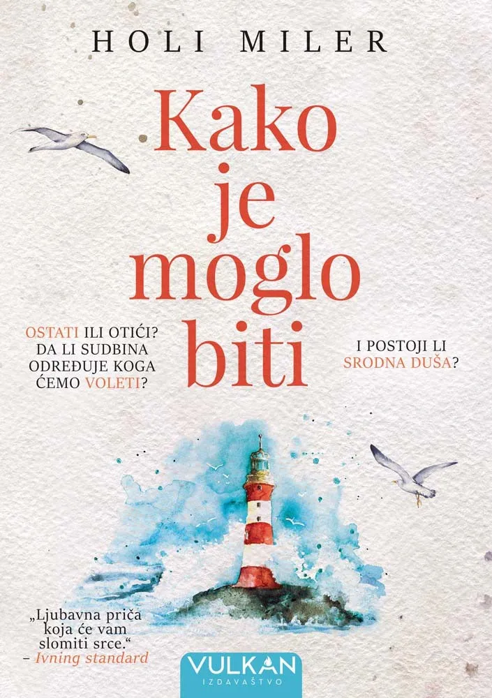KAKO JE MOGLO BITI 