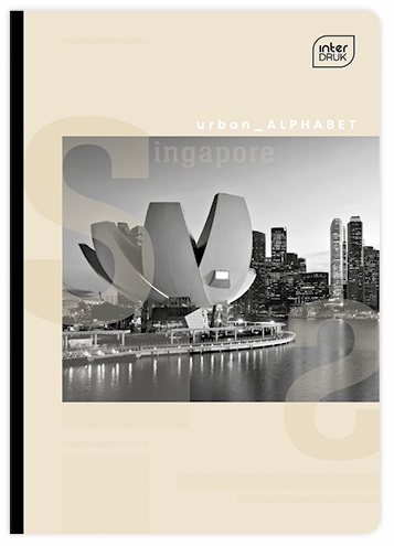 Sveska A5 kvadratići 