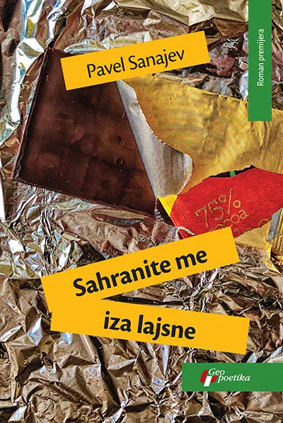 SAHRANITE ME IZA LAJSNE 