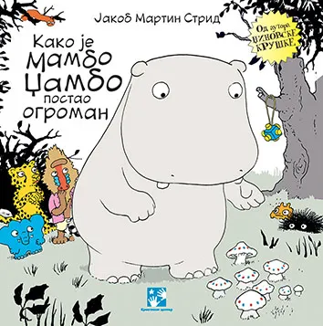 KAKO JE MAMBO DŽAMBO POSTAO OGROMAN 