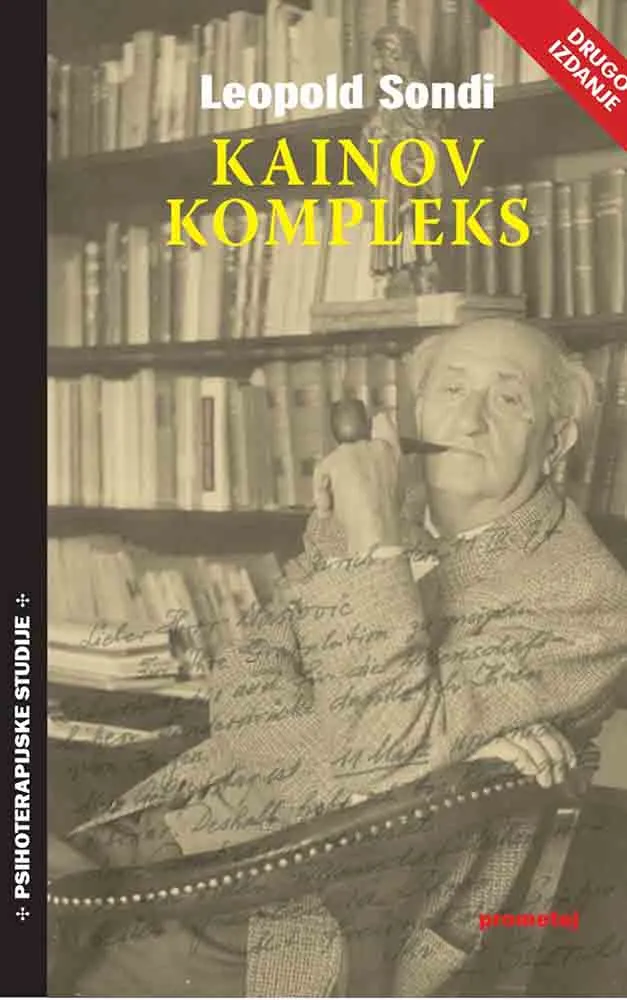 KAINOV KOMPLEKS drugo izdanje 