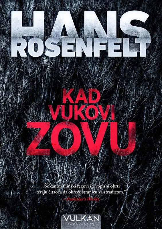 KAD VUKOVI ZOVU 