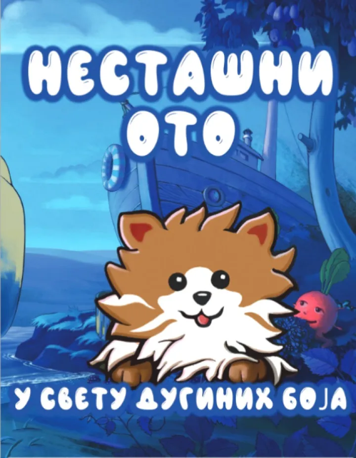NESTAŠNI OTO U SVETU DUGINIH BOJA 