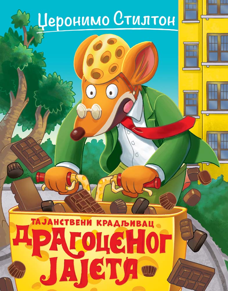 DŽERONIMO STILTON TAJANSTVENI KRADLJIVAC DRAGOCENOG JAJETA 