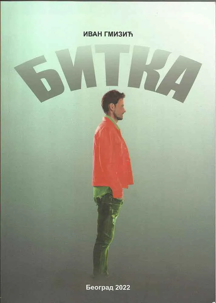 BITKA 