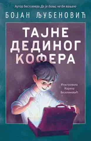 TAJNE DEDINOG KOFERA 