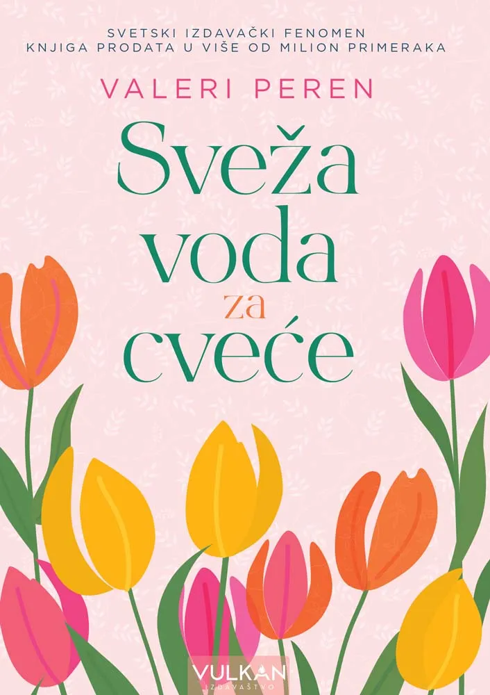SVEŽA VODA ZA CVEĆE 