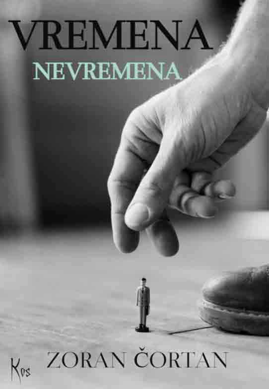 VREMENA NEVREMENA 