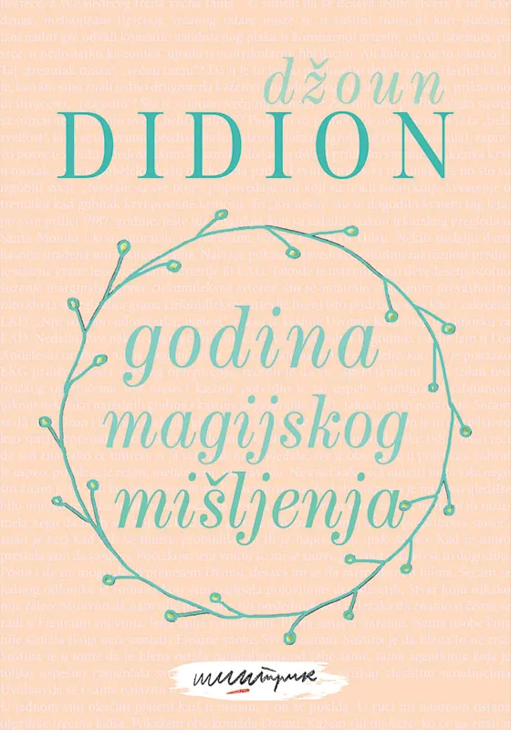 GODINA MAGIJSKOG MIŠLJENJA 