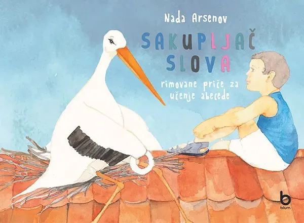 SAKUPLJAČ SLOVA 