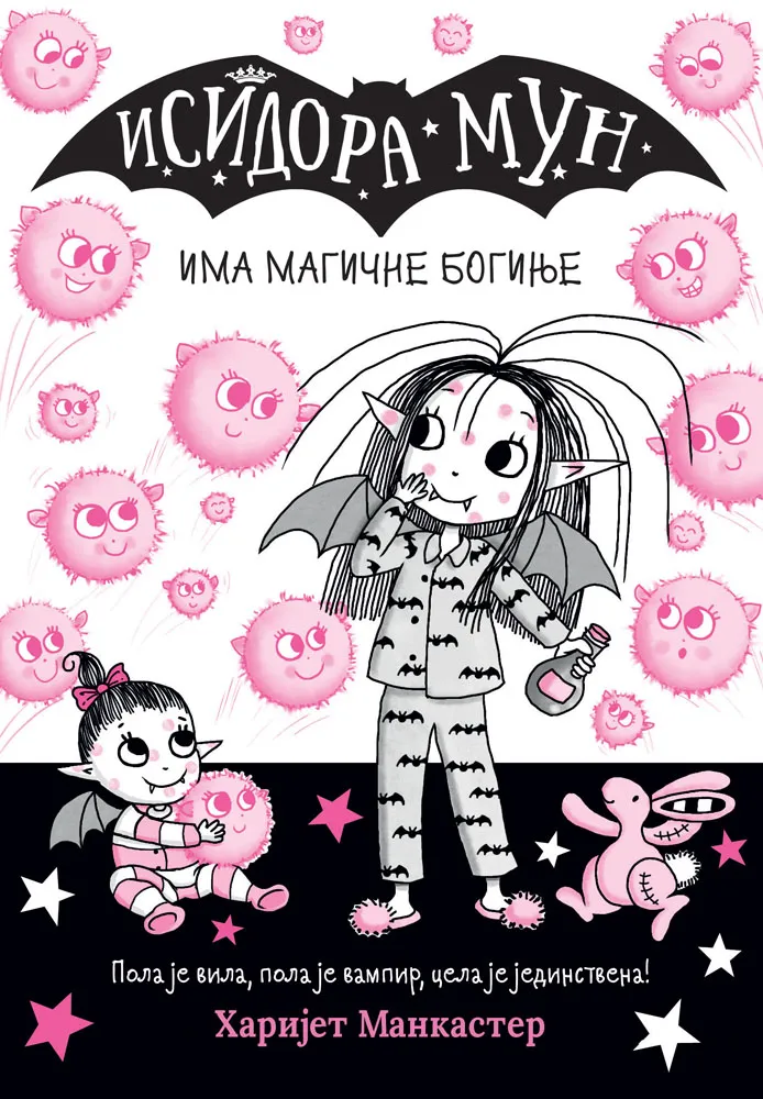 ISIDORA MUN IMA MAGIČNE BOGINJE 