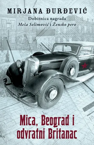 MICA, BEOGRAD I ODVRATNI BRITANAC 