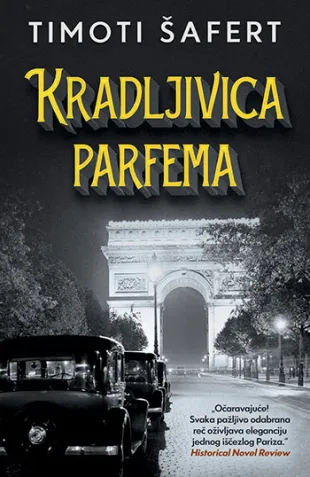 KRADLJIVICA PARFEMA 