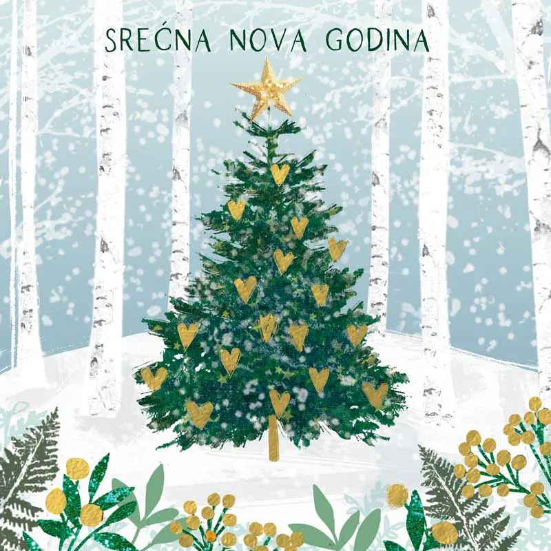 Novogodišnja čestitka SNEŽNA JELKA ZLATNA SRCA 