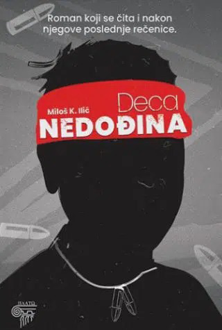 DECA NEDOĐINA 