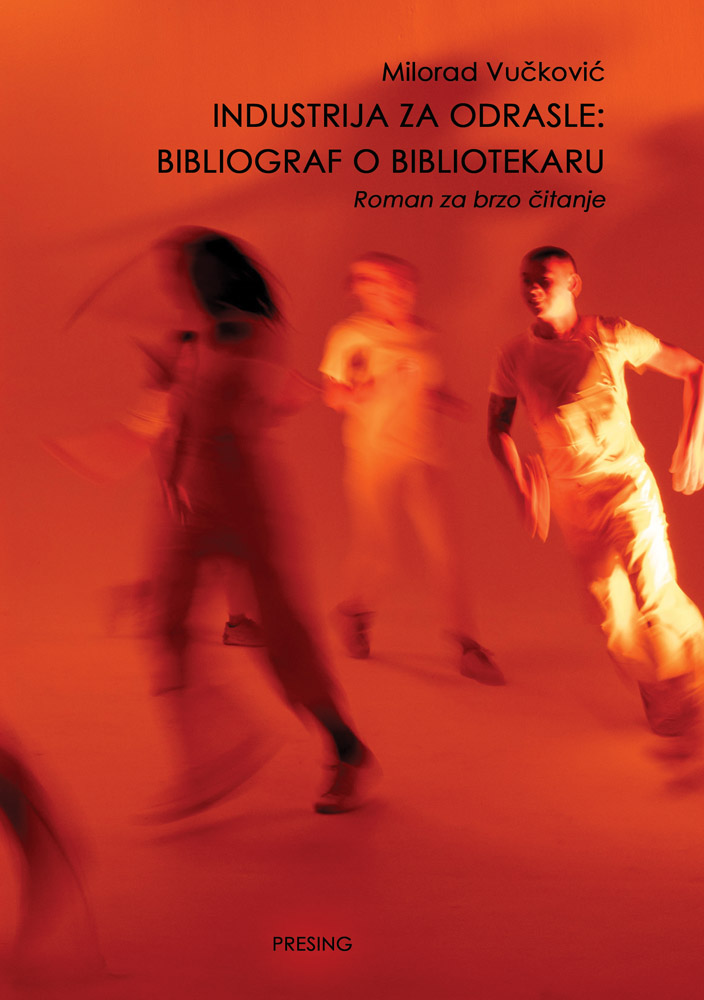 INDUSTRIJA ZA ODRASLE 