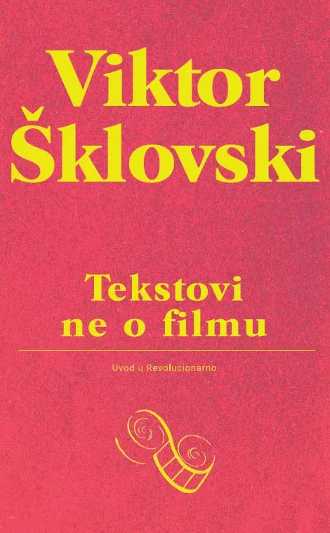 TEKSTOVI NE O FILMU 
