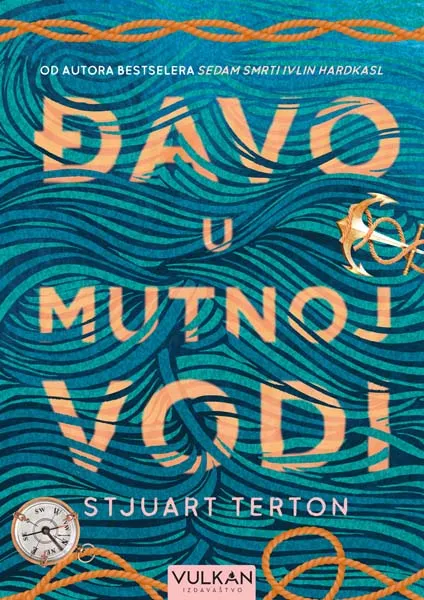 ĐAVO U MUTNOJ VODI TikTok Hit 