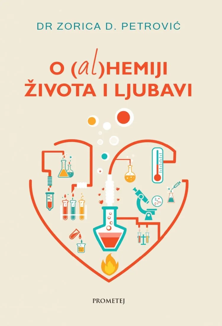 O ALHEMIJI ŽIVOTA I LJUBAVI 