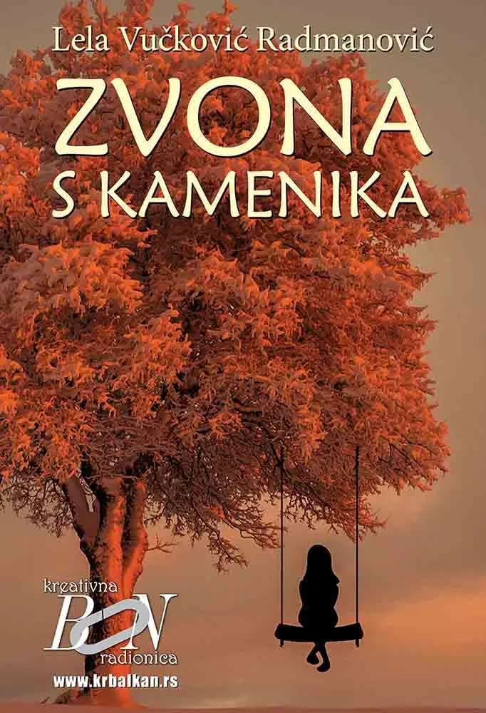 ZVONA S KAMENIKA 