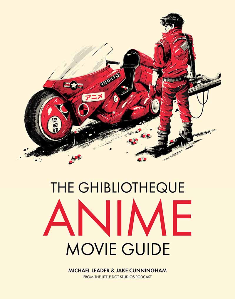GHIBLIOTHEQUE GUIDE TO ANIME 