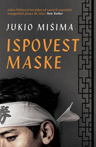 ISPOVEST MASKE 
