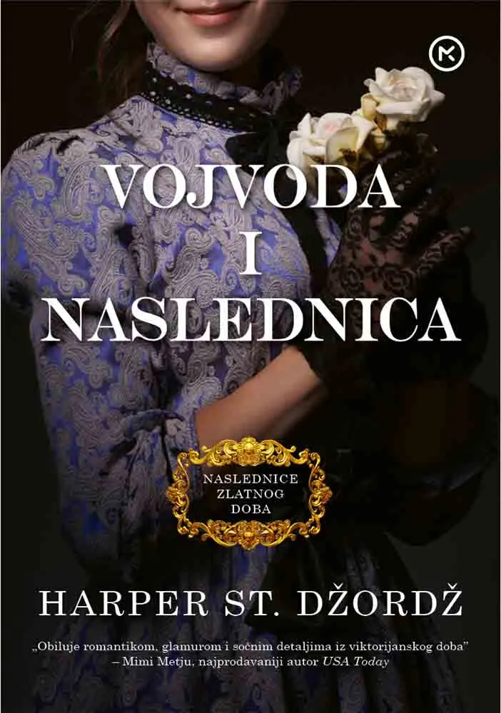 VOJVODA I NASLEDNICA 