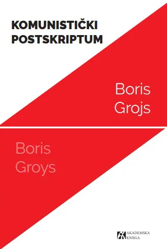 KOMUNISTIČKI POSTSKRIPTUM 