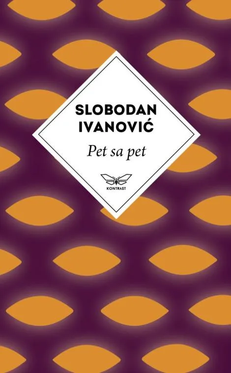 PET SA PET 
