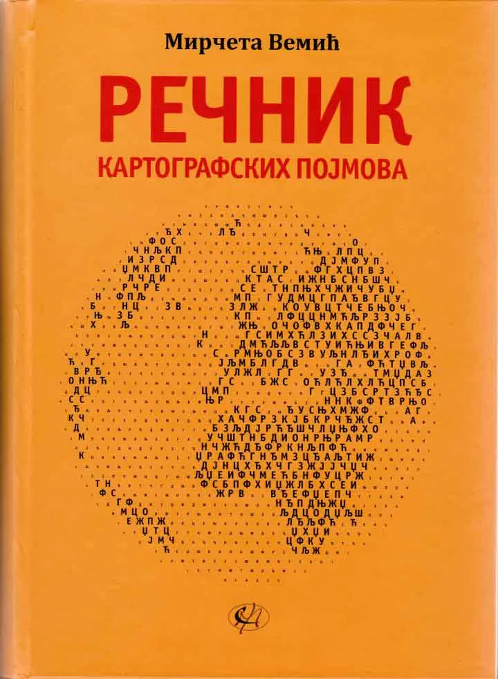 REČNIK KARTOGRAFSKIH POJMOVA 