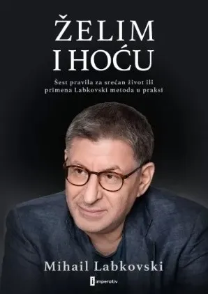 ŽELIM I HOĆU 