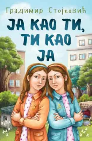 JA KAO TI, TI KAO JA 