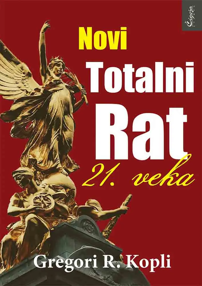 NOVI TOTALNI RAT 21. VEKA 