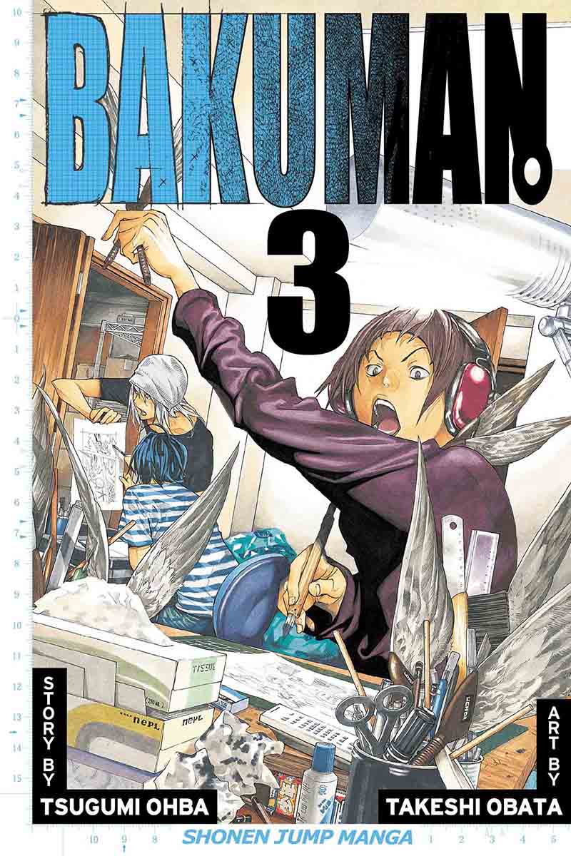BAKUMAN 03 