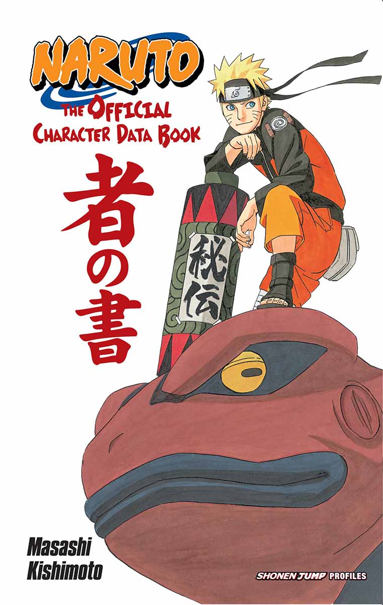 NARUTO OFFICIAL CHARACTER DATA BOOK 