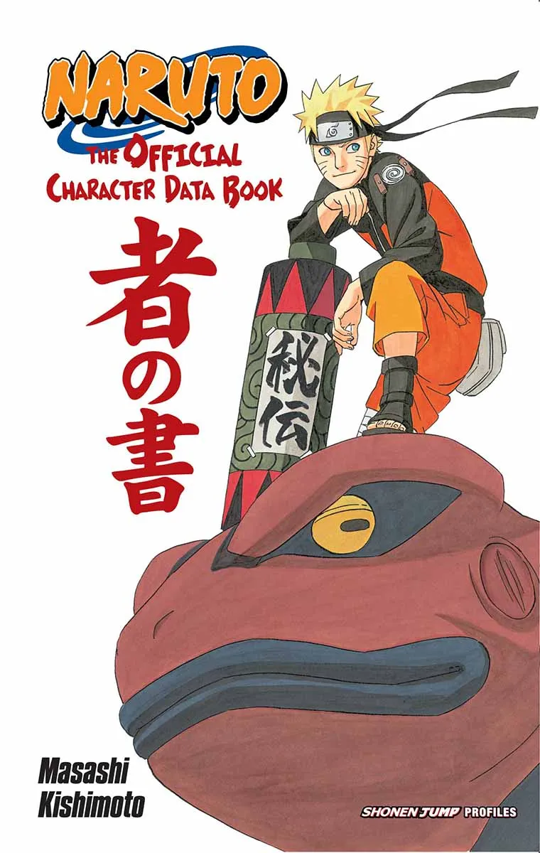 NARUTO OFFICIAL CHARACTER DATA BOOK