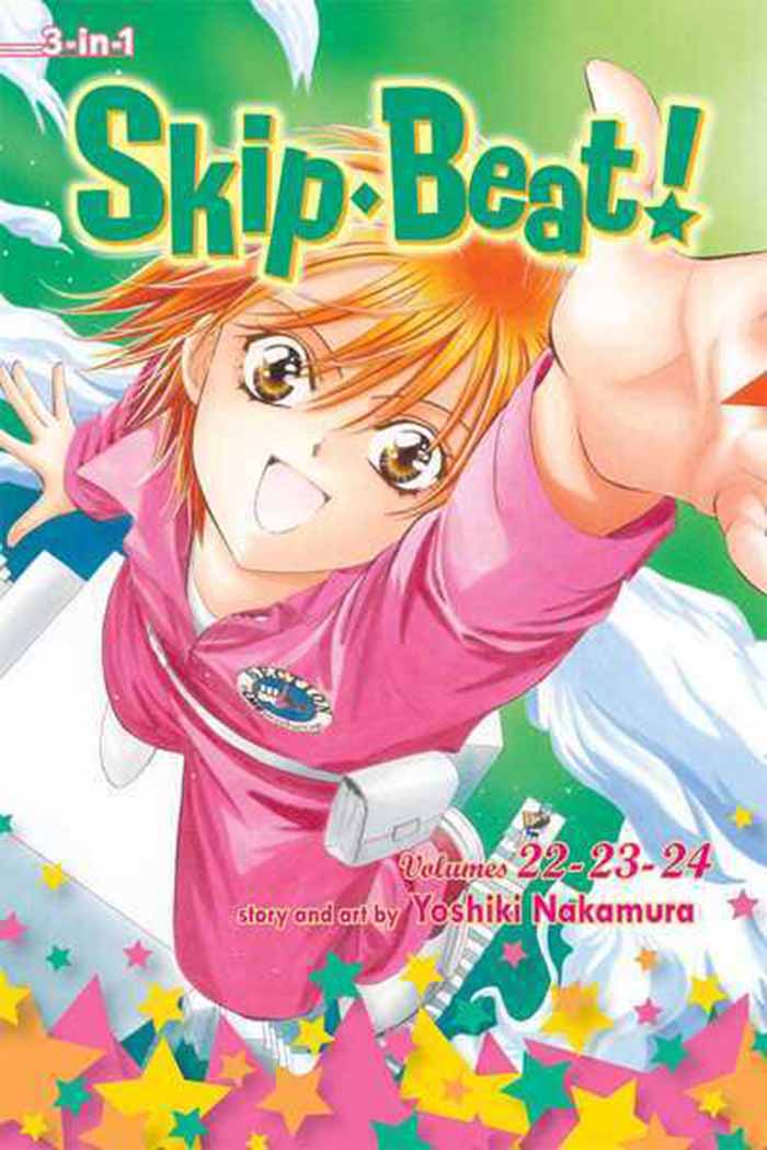 SKIP BEAT 3-IN-1 EDITION 08 