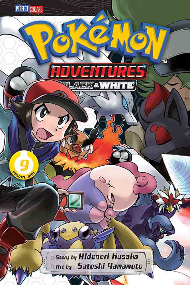 POKEMON ADV B & W 09 