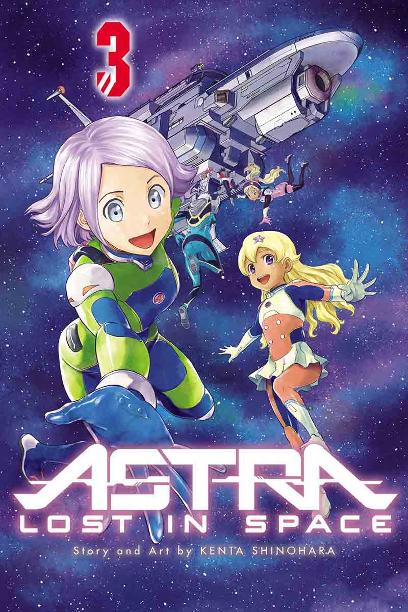 ASTRA LOST IN SPACE V3 